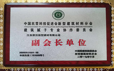 正規(guī)膩?zhàn)臃蹚S家